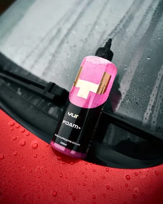 אוטם צבע קרמי מרוכז בהקצפה/מרסס - +Yum FOAM