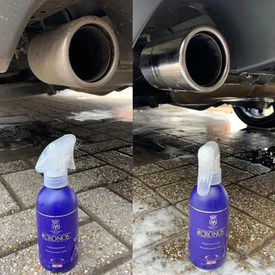 חומר לניקוי אגזוזים - labocosmetica CRONOS